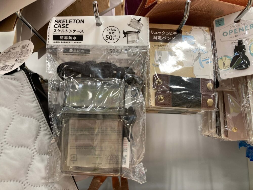セリアで売っているスケルトンケース