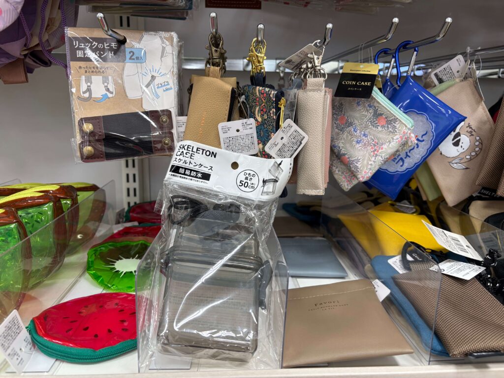 セリアに売ってるやつ セリアに売ってるやつ