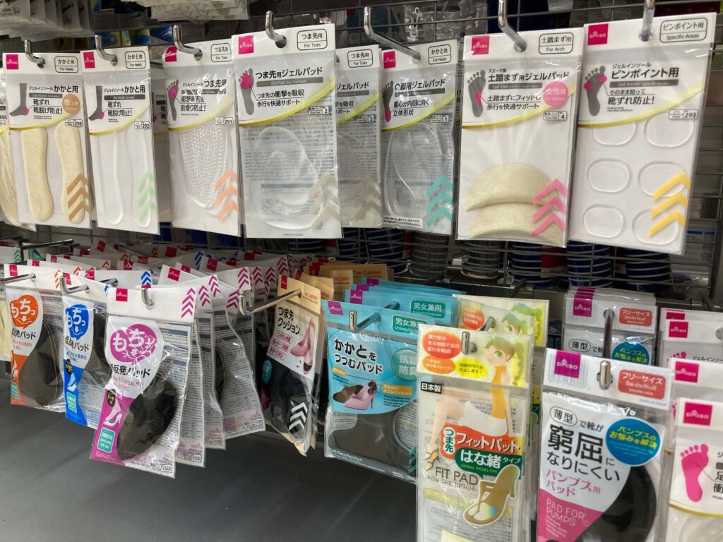 ダイソーヒール用滑り止め売り場