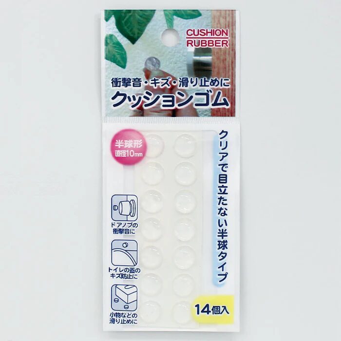 ダイソーネットストアのクッションゴム（滑り止めシール）