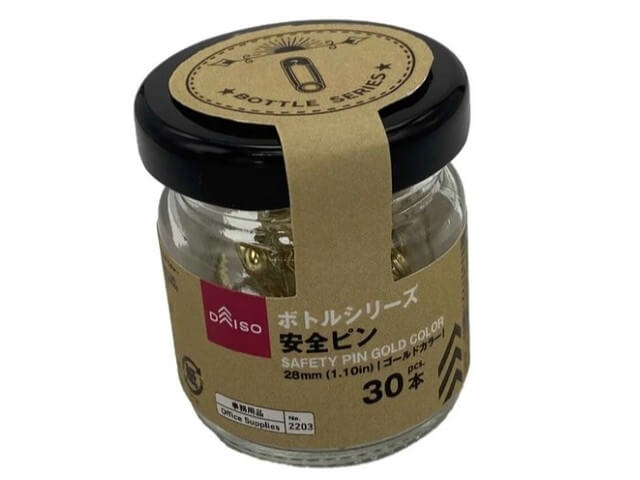 ダイソーで売っている安全ピン_ボトルシリーズ