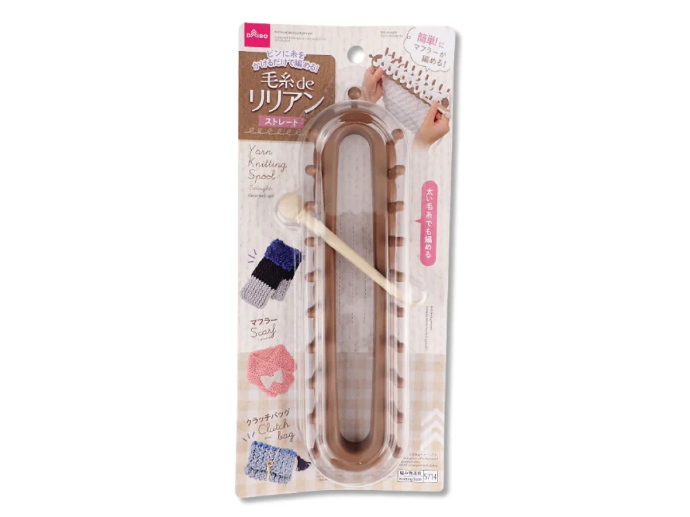 ダイソーネットストアで売っている毛糸deリリアン(ストレート)