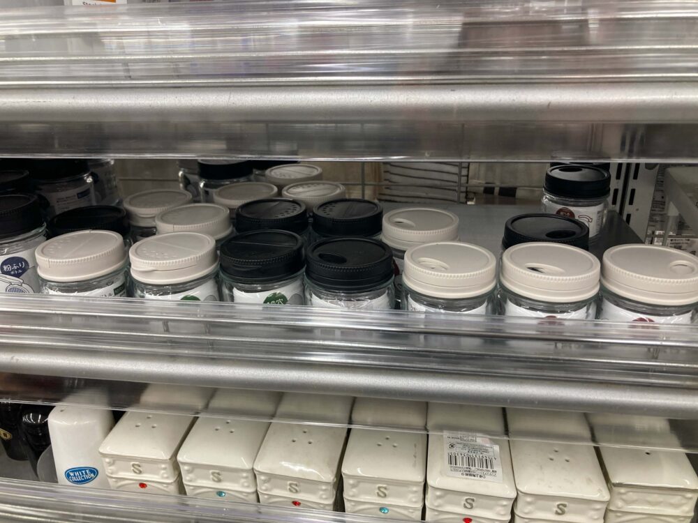 ダイソーに売ってる塩ケース