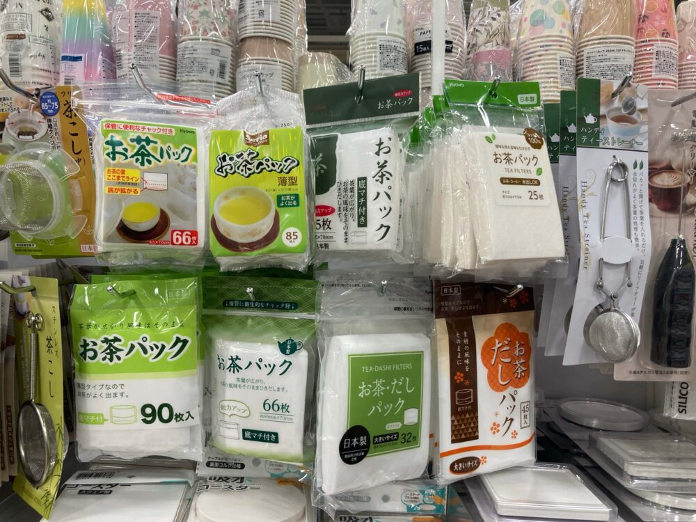 セリアで売ってるお茶パック