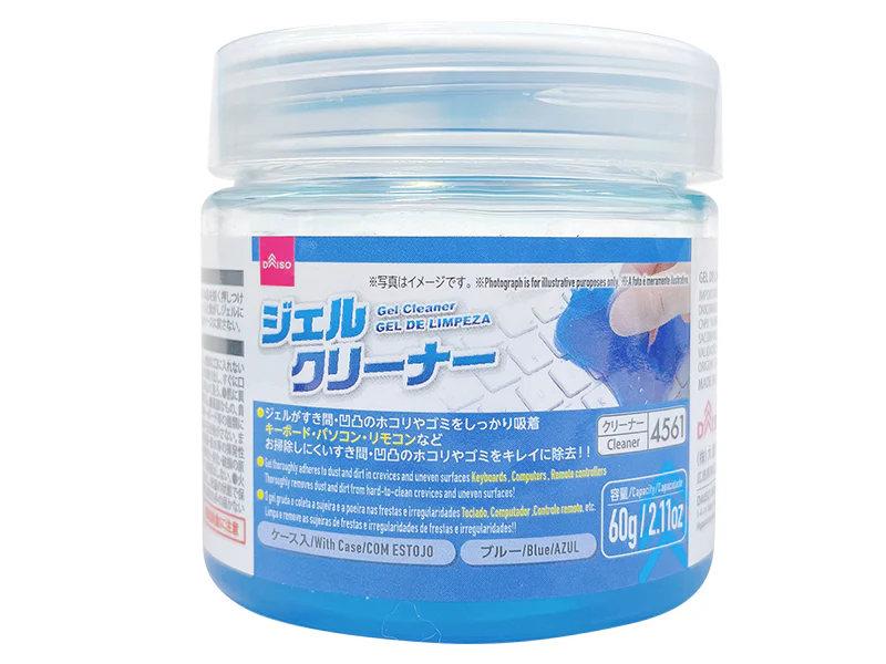 ダイソーネットストアで売っているジェルクリーナー(ケース入、ブルー)