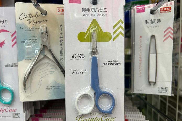 ダイソーで売ってる鼻毛切ハサミ