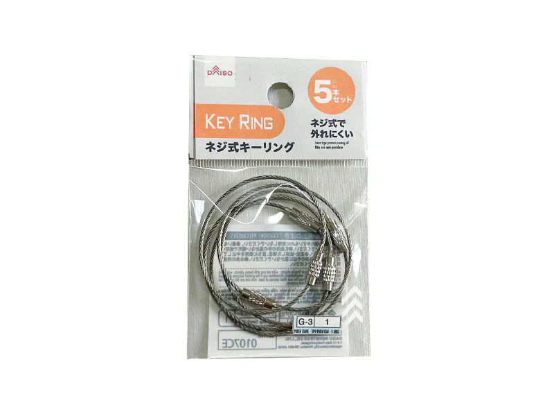 ダイソーネットストアで売っているネジ式キーリング(5本)