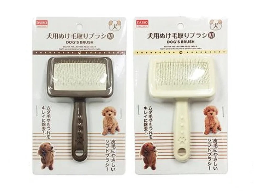 ダイソーネットストアで売っている犬用ぬけ毛取りブラシ M