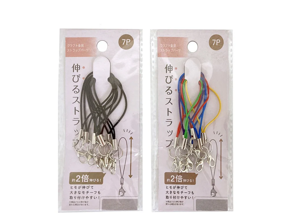 ダイソーネットストアで売っている伸びるストラップ 7P ST―28―1