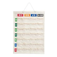 壁掛けカレンダー1W