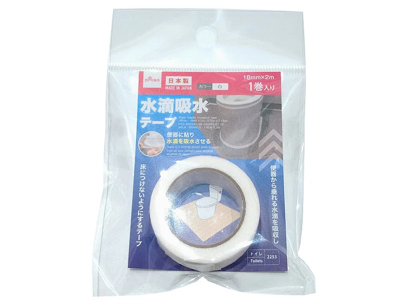 ダイソーネットストアで売っている水滴吸水テープ(白、18mm×2m)