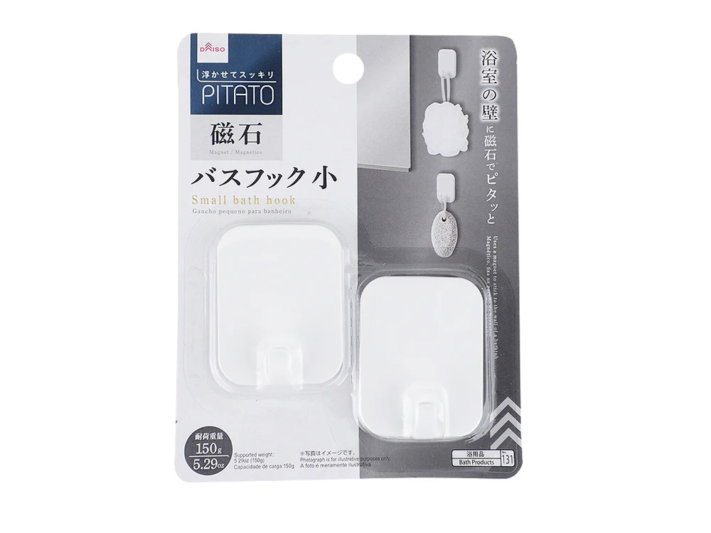 ダイソーで売ってるバスフック