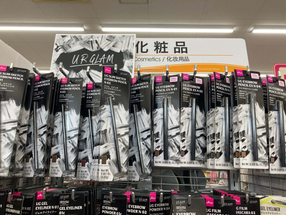 ダイソーUR GLAM売り場