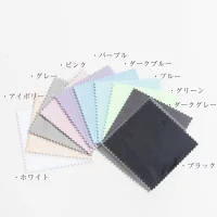 銀(シルバー)磨きクロス
