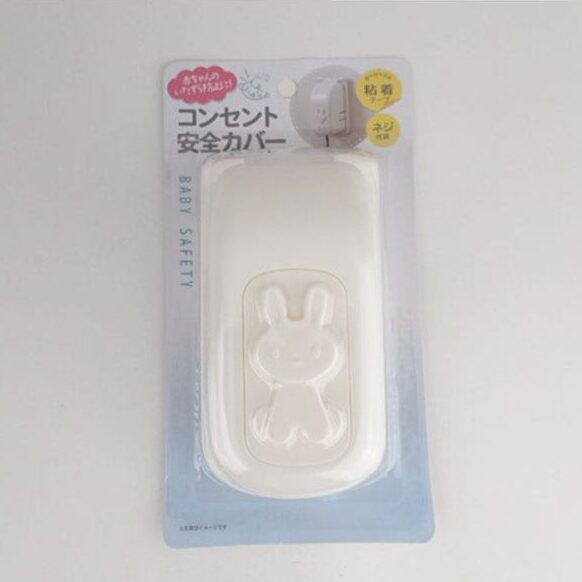 キャンドゥネットショップで売っているコンセント安全カバー