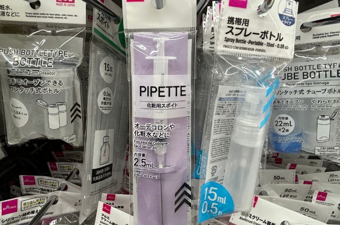 ダイソーで売ってる化粧用スポイト