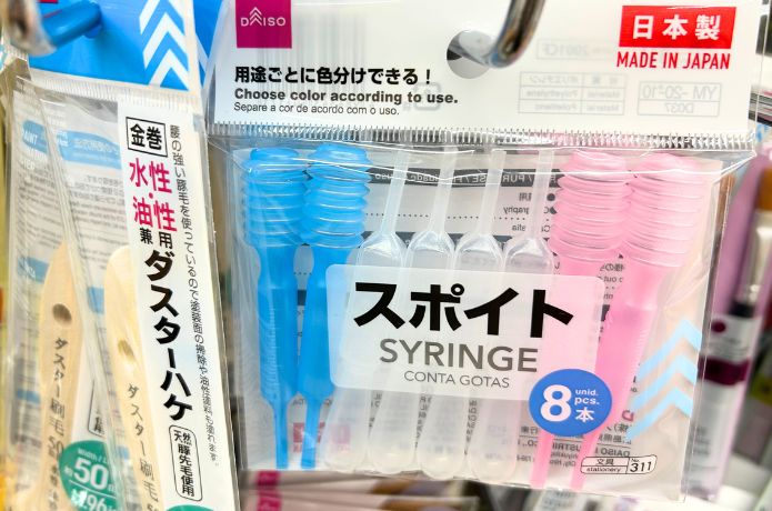 ダイソーで売ってるスポイト