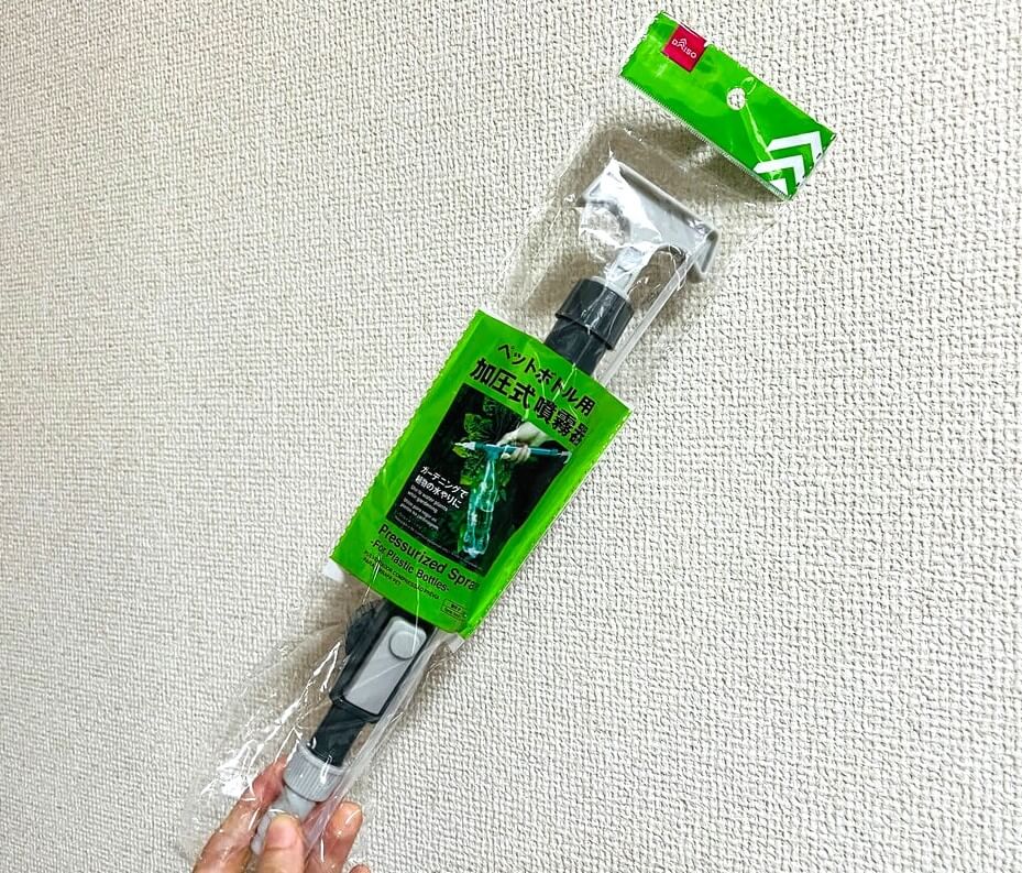 ダイソーのペットボトル用加圧式噴霧器