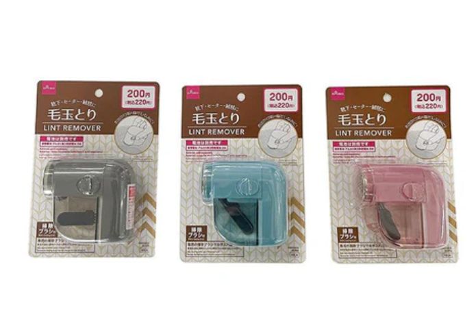 ダイソーネットストアで売ってる200円の電動毛玉取り