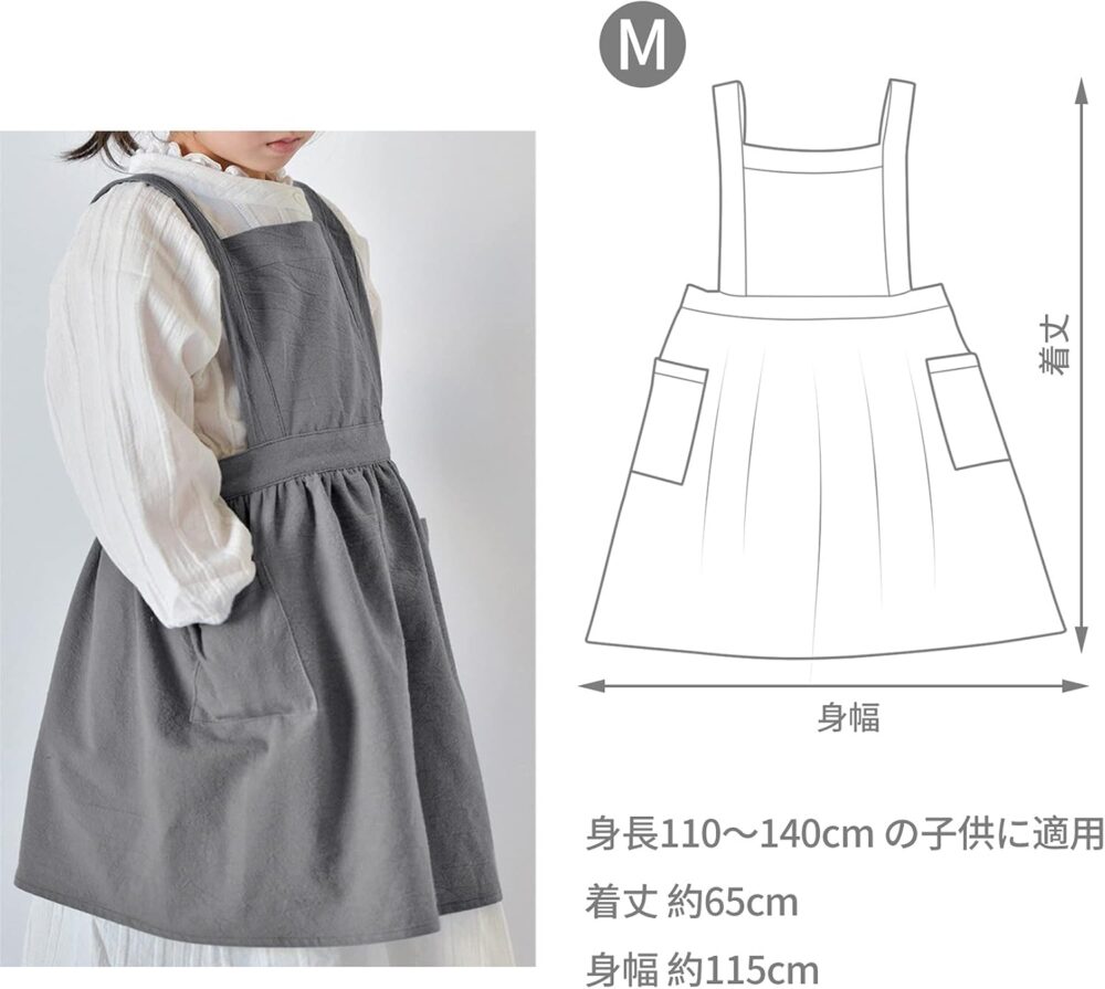 子供用エプロン
