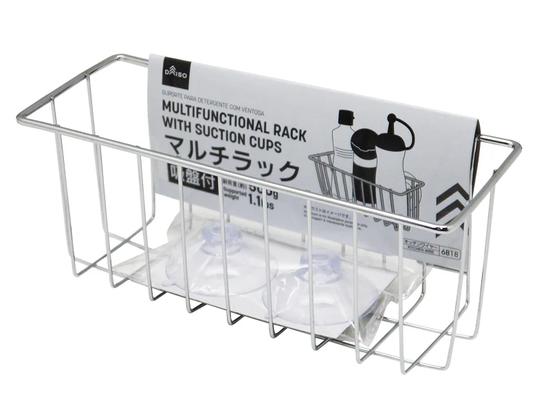 ダイソーに売ってる吸盤付きラック
