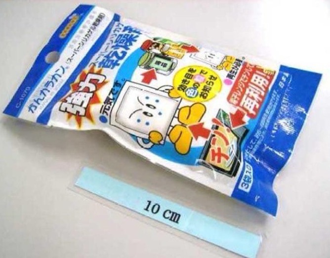 キャンドゥネットショップで売っているかんカラカン(食品用乾燥剤)
