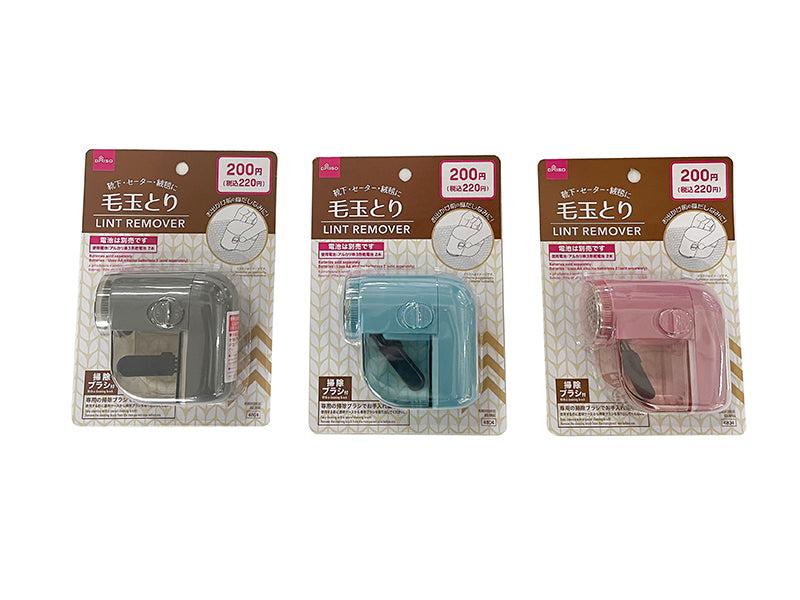 ダイソーネットストアで売っているくるくる毛玉取り