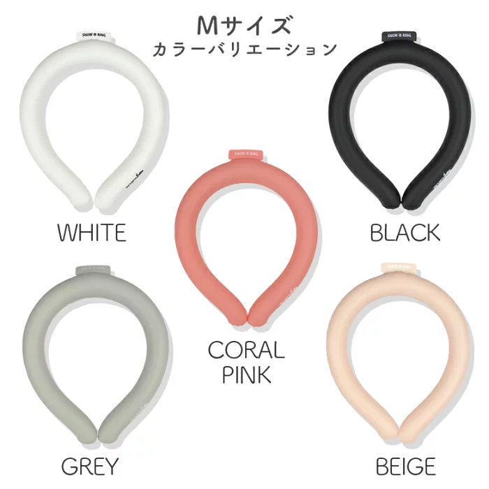 スノーリングMサイズ5種