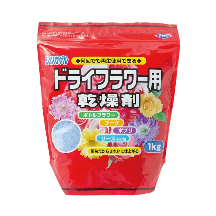 ホームセンター通販カインズで売っているドライフラワー用乾燥剤 シリカゲル