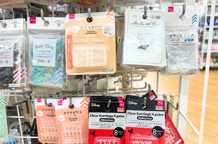 ダイソーで売ってるピアスキャッチの売り場