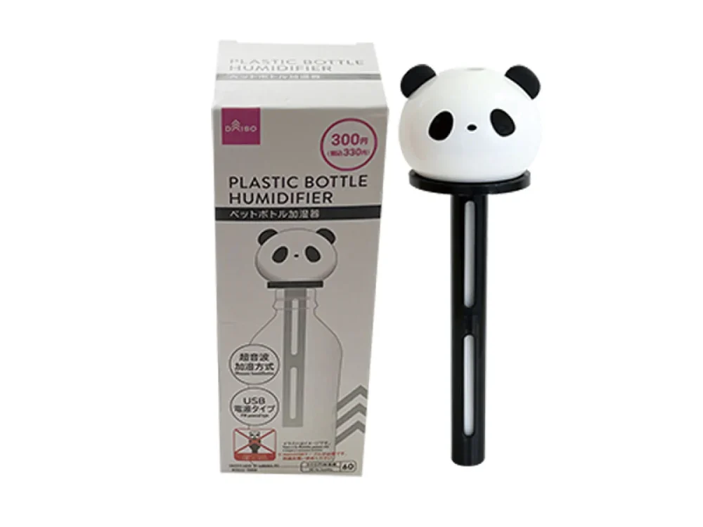 ダイソーネットストアで売っているペットボトル加湿器（パンダ２）