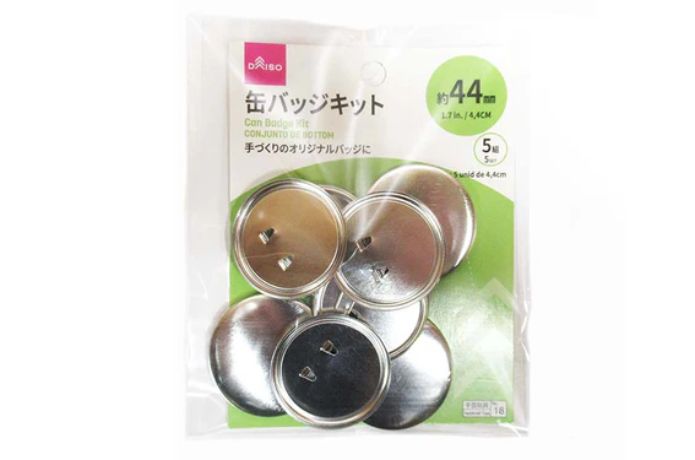 ダイソーネットストアで売ってる缶バッジキット