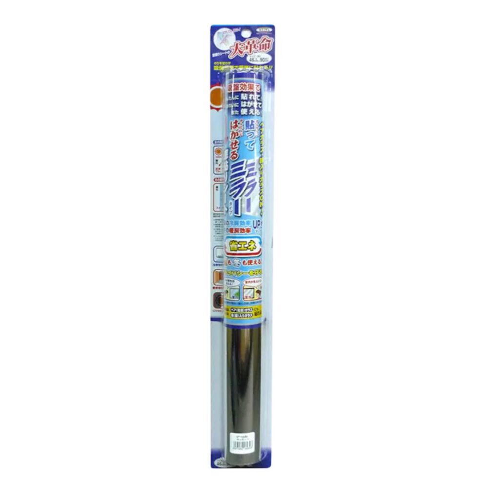 ホームセンター通販のカインズで売っている貼ってはがせる窓飾りシート ミラー遮熱窓フィルム省エネ GP-4686 丈46cm×長さ90cm巻