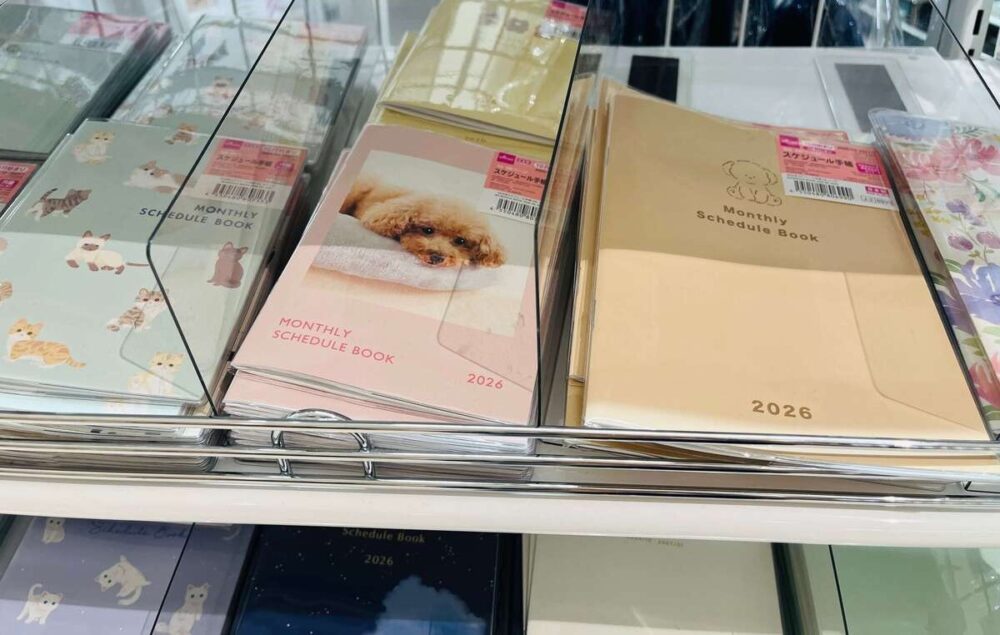ダイソーで8月に販売されていたスケジュール帳
