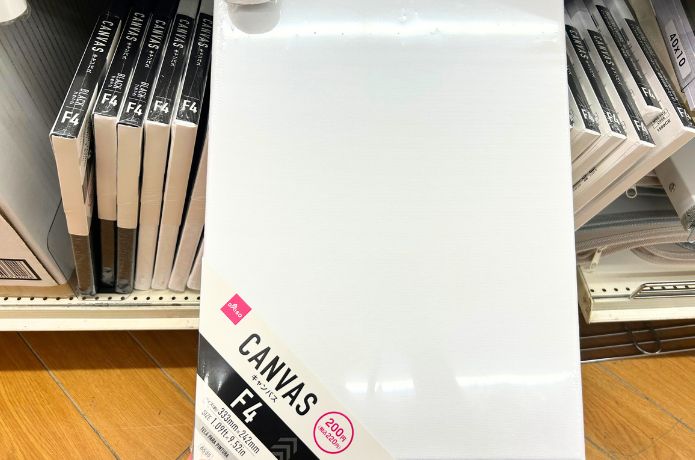 ダイソーの文具コーナーで売ってるキャンバスボード