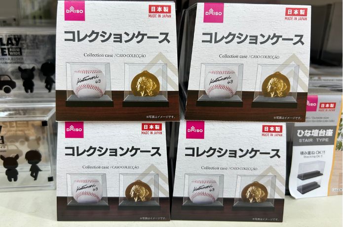 ダイソーで売ってる透明なコレクションケース