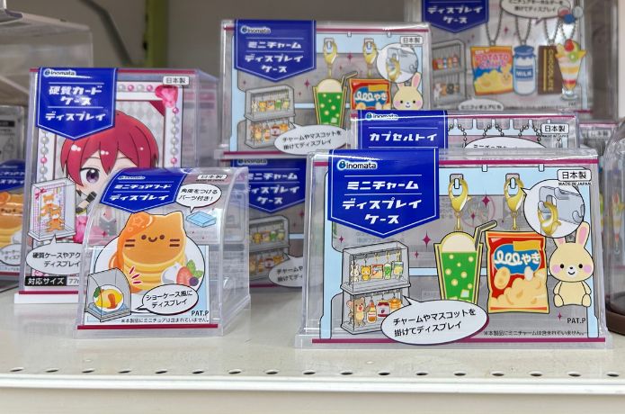 ダイソーで売ってるミニチャームディスプレイケース