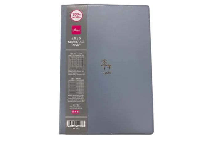 ダイソーネットストアで売ってる300円のスケジュール帳