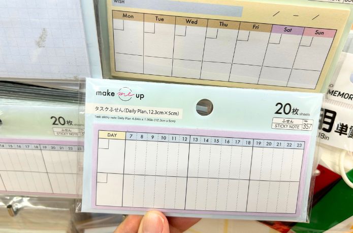 ダイソーで売ってるふせん(リフィル)タイプのスケジュール帳