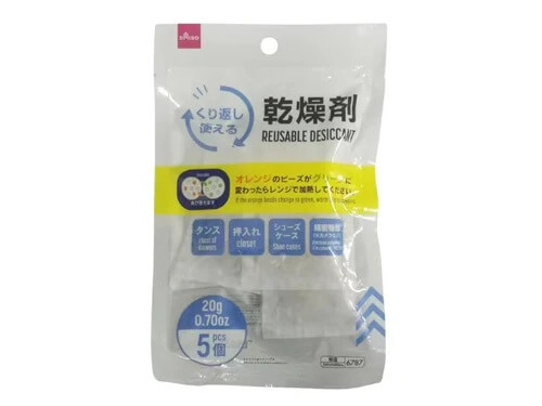 ダイソーのくり返し使える乾燥剤