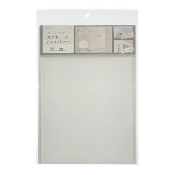 ホームセンター通販のカインズで売っているマグネットがくっつくシート20cm×30cm W