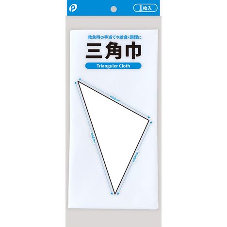 キャンドゥネットショップで売っている三角巾