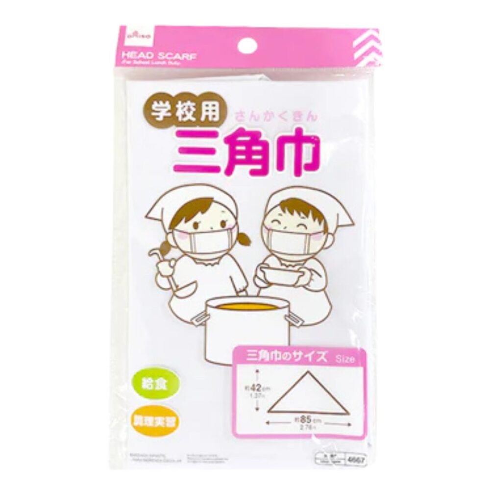 ダイソーネットストアで売っている三角巾
