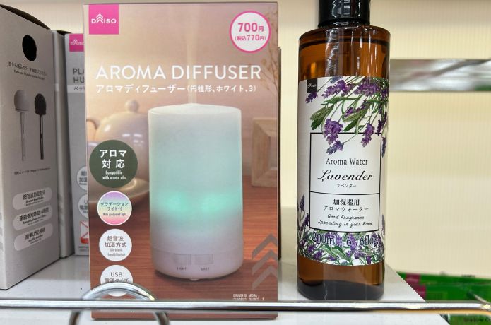 ダイソーで売ってるUSB式の加湿器