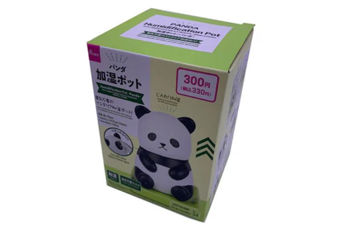 ダイソーネットストアで売ってる加湿ポット