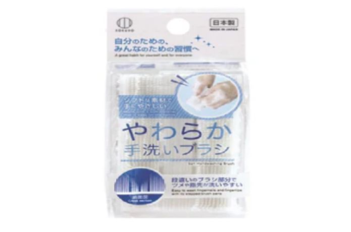 ダイソーネットストアで売ってる手洗いブラシ
