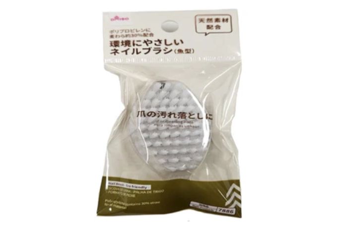 ダイソーネットストアで売ってるネイルブラシ
