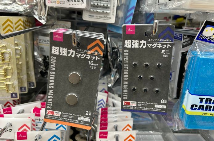 ダイソーで売ってる強力マグネット