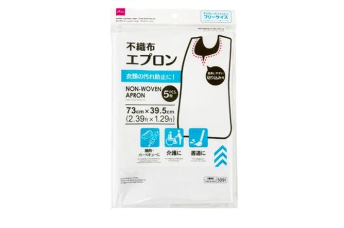 ダイソーネットストアで売ってる不織布エプロン