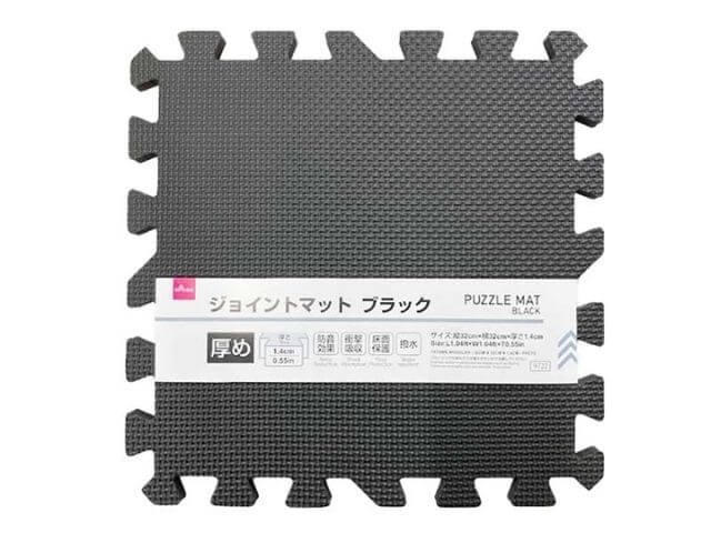 ダイソーネットストアのジョイントマット